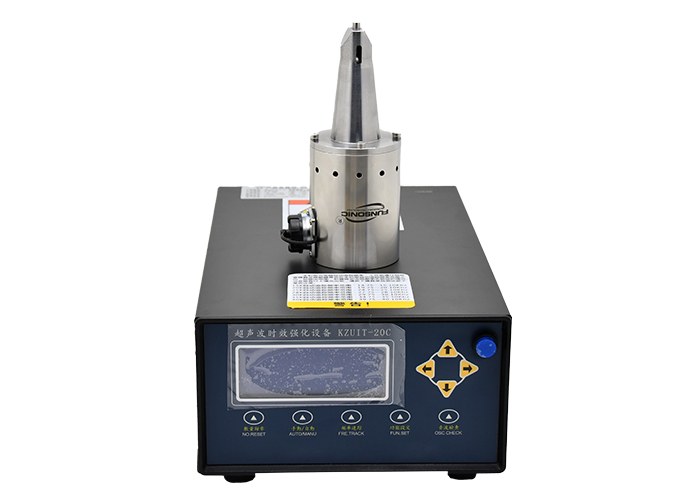 Installed 20Khz 15000w Ultrasonic Aging Stress Relief Equipment Impact Cylinder Type